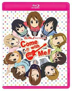 けいおん！！ ライブイベント ～Come with Me！！～