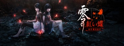 零 ～紅い蝶～ REMAKE